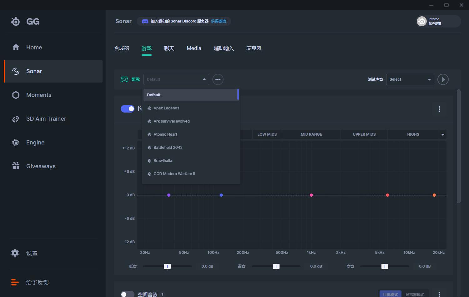 璧涚澘arctispro鑰虫満璇勬祴瑙嗛,璧涚澘arctisnovapro娓告垙鍐呭0闊冲皬
