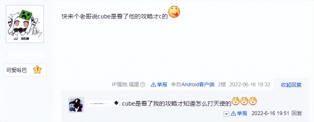 在外面请叫我沙漠死神,在外面要叫沙漠死神是什么梗