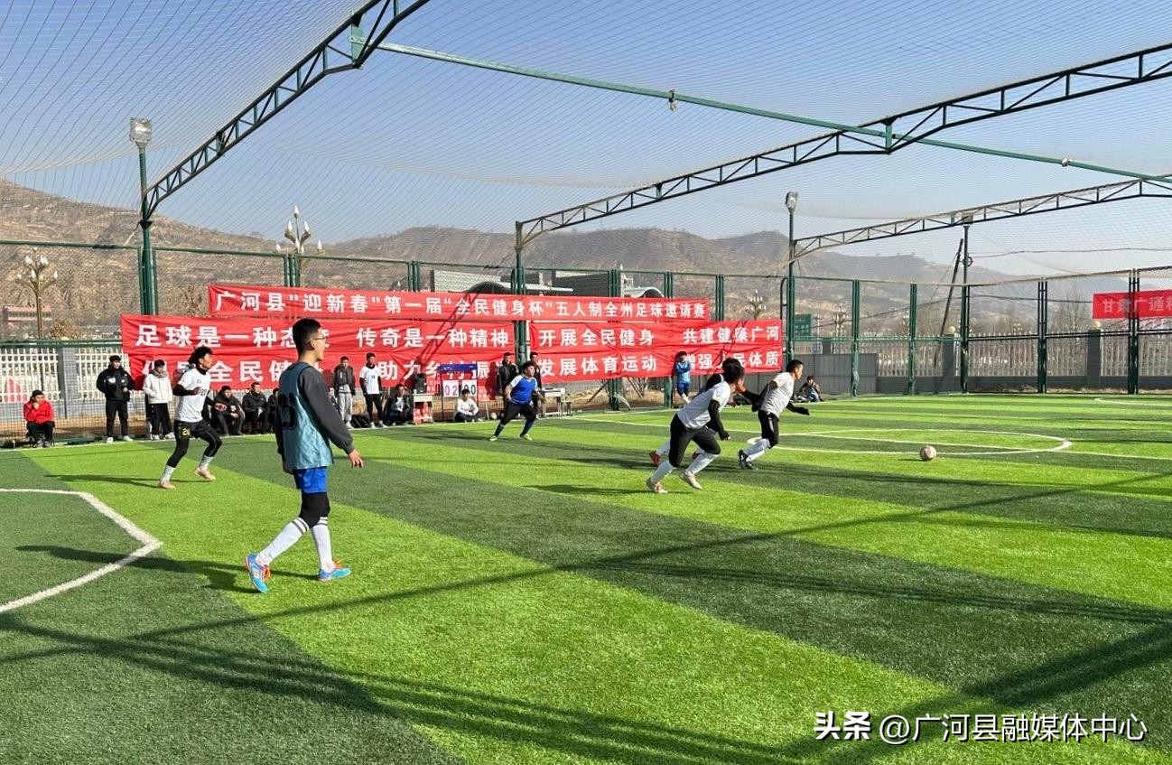 骞挎渤鍘夸簲浜哄埗,骞挎渤鍘夸簲浜哄埗瓒崇悆姣旇禌