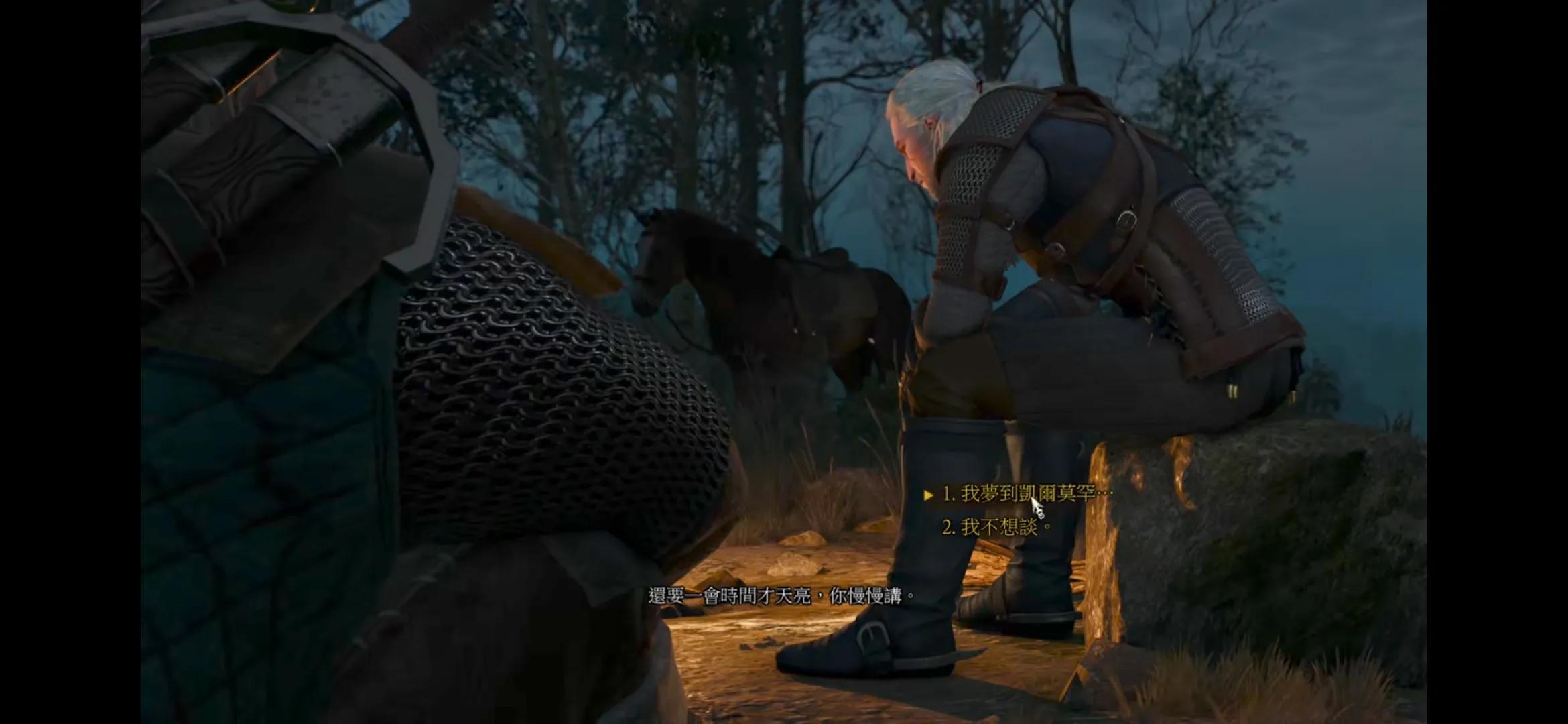 命运的解读和意义,命运是从几个方面解析的