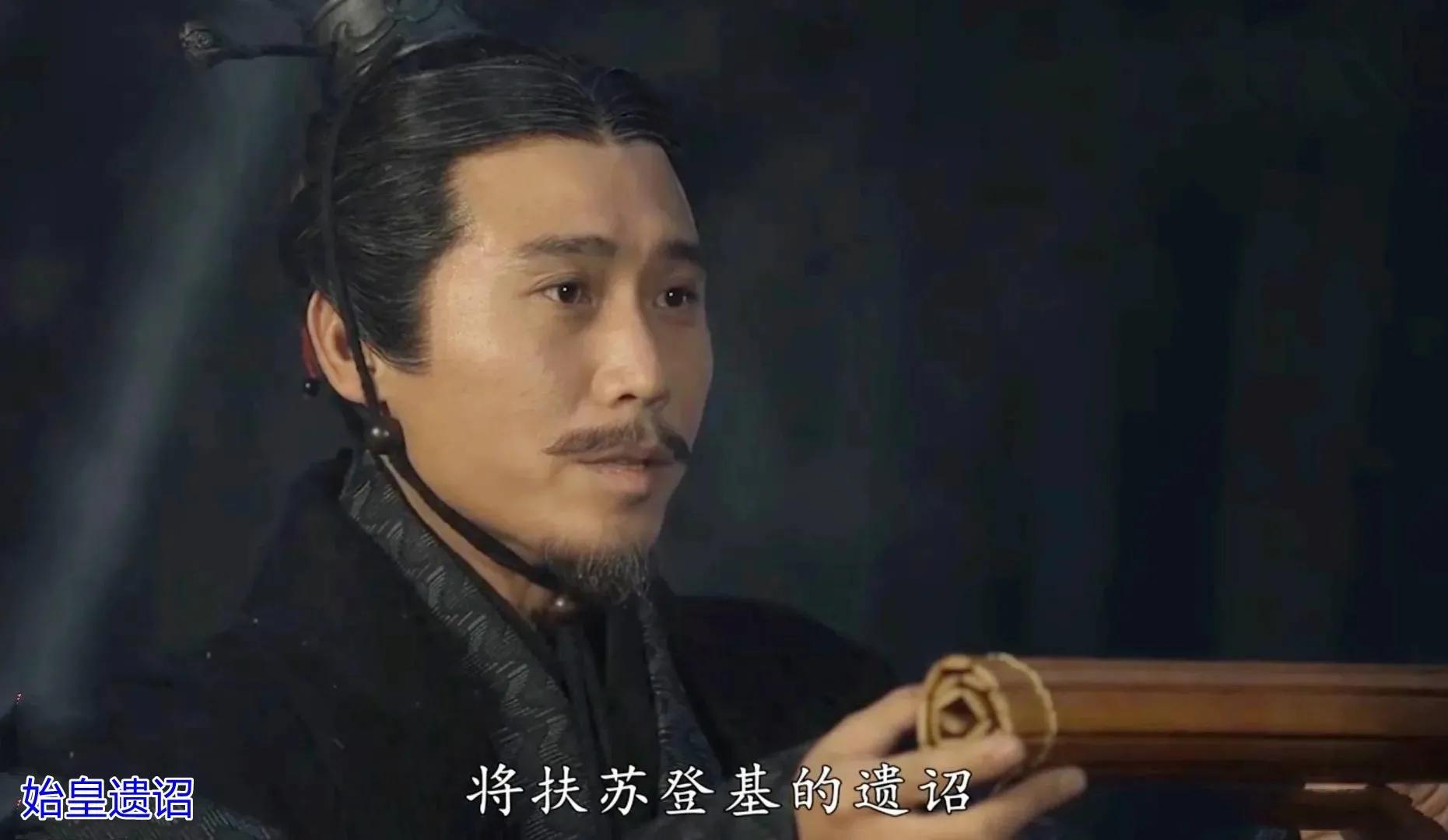 中国历史上3大罪人,中国历史上的十大历史罪人