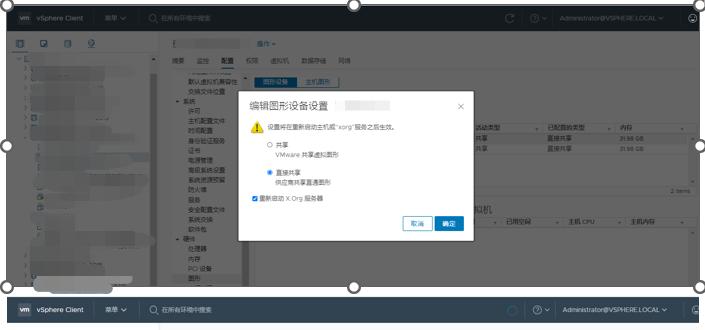 英伟达服务器搭建教程,英伟达api库安装和配置