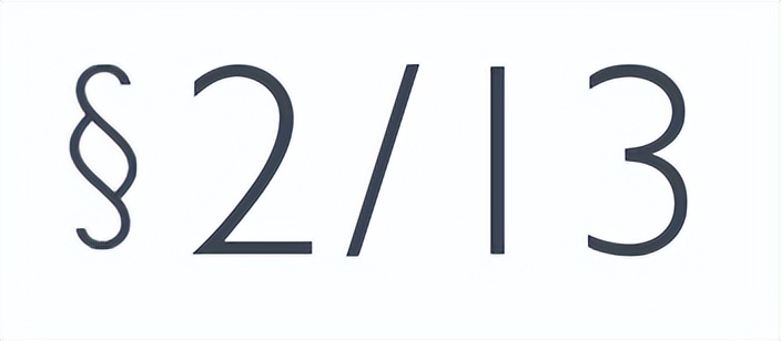 在韩国出生的山东大姨，从美国回来寻根