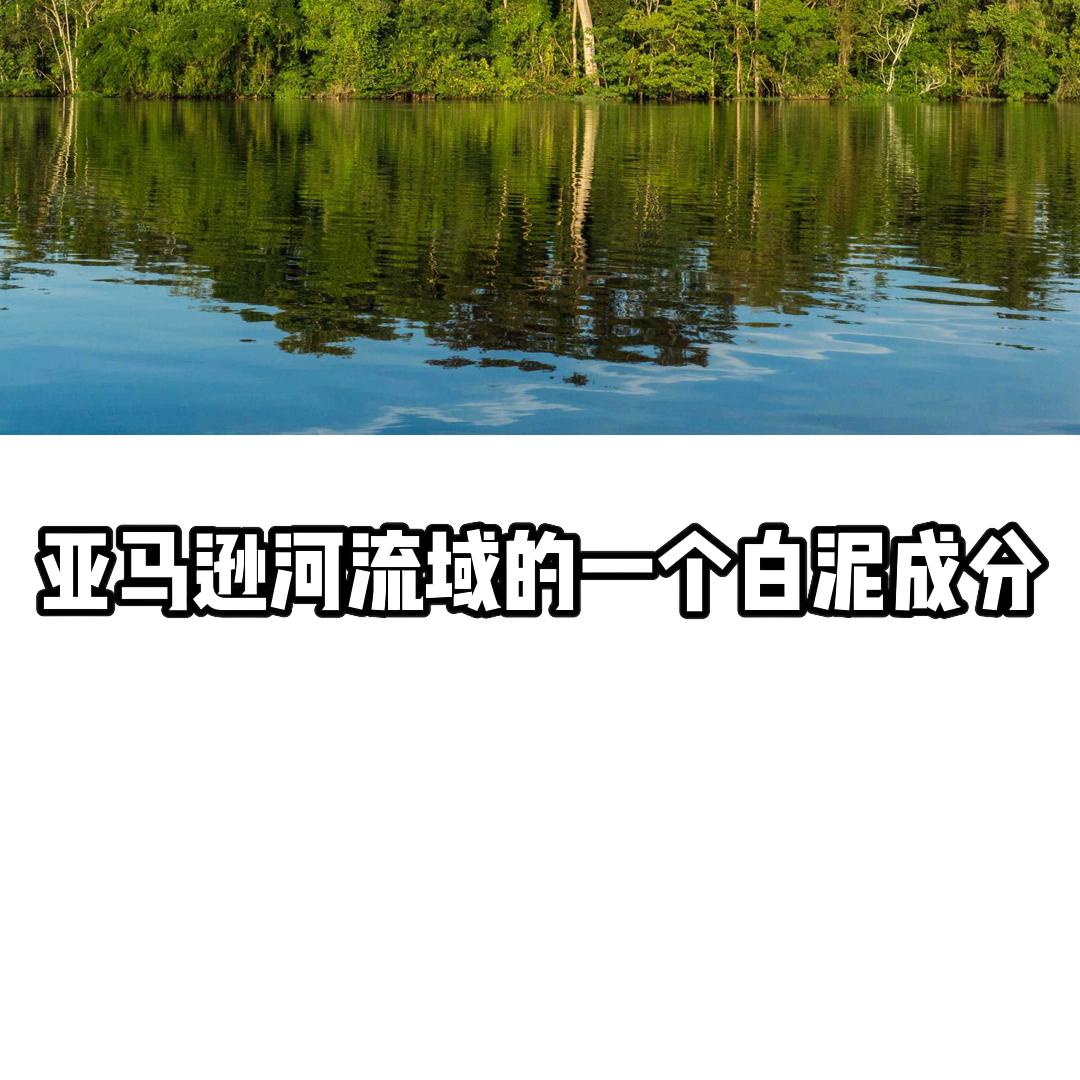 科颜氏白泥面膜亚马逊净肤泥,科颜氏亚马逊白泥面膜使用方法