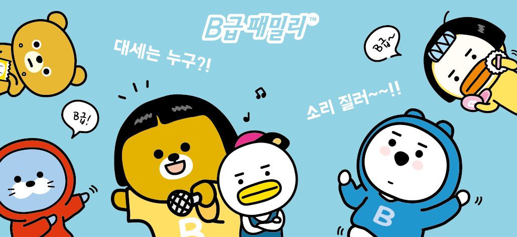 富光水杯经典款蓝盖,富光水杯2022年新品