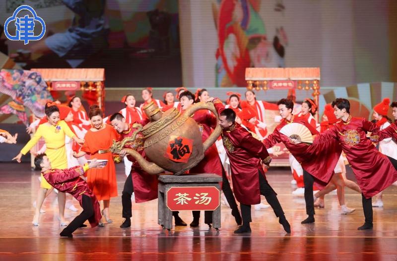 津云逐梦新征程,津云镜头天津