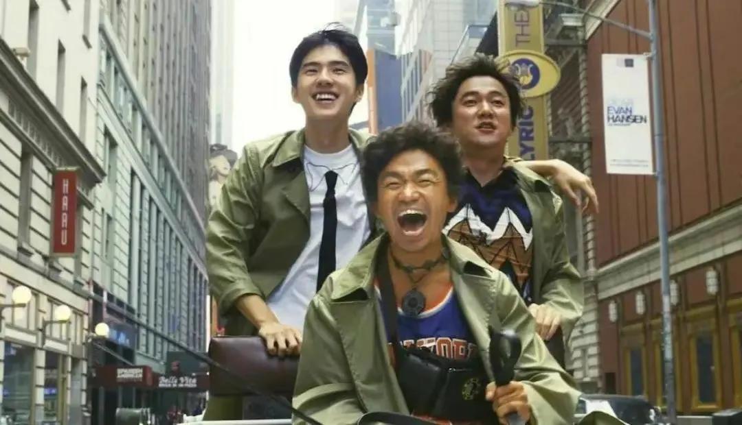 人生如戏陈志生,王宝强许三多走过最长的路