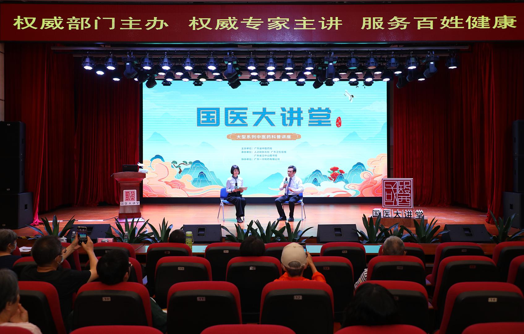 颈椎疼怎么缓解中医,中医针灸颈椎几次能缓解