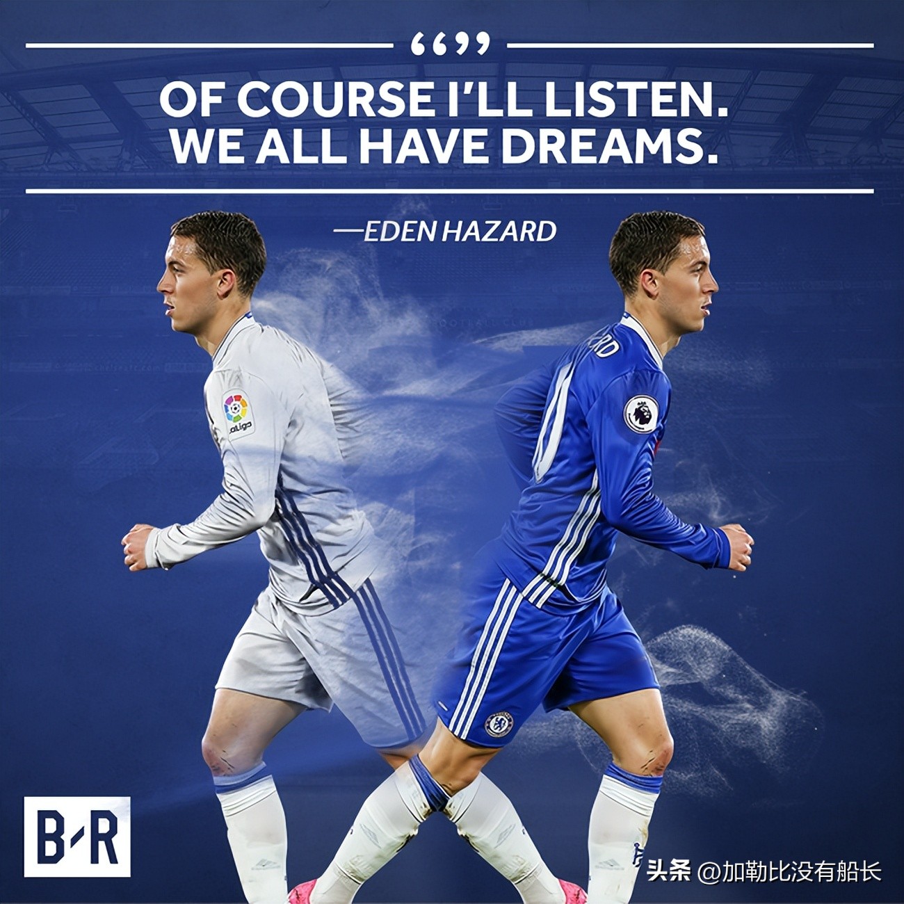 比利时队行云流水的快速反击,比利时队由守转攻的快速反击