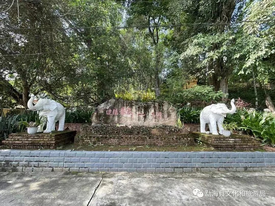 勐海旅游攻略路线图最新,勐海旅行攻略一日游景点