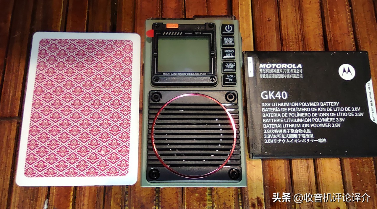 国产车再次征服老外,汉荣达701收音机深度评测视频