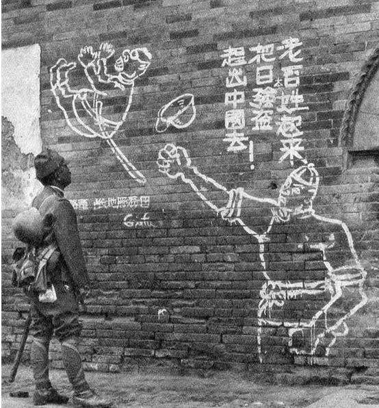 瘸子将军国民党,拐子将军吴瑞林