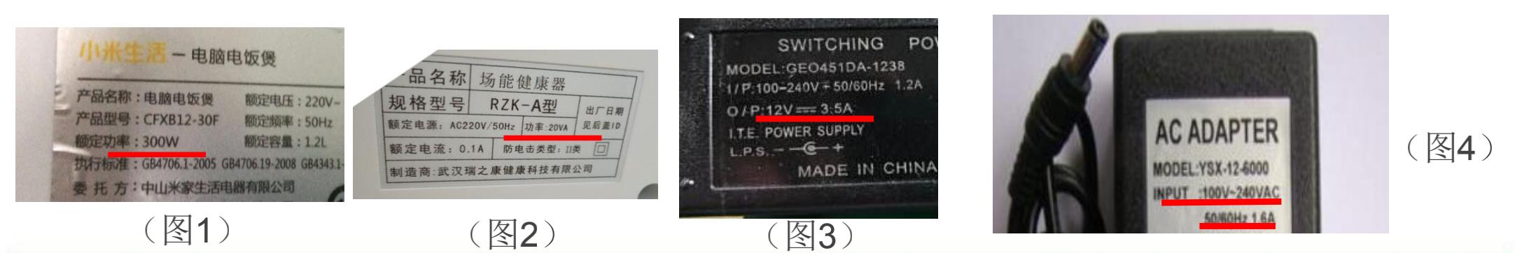 入门户外移动电源怎么选择,大容量户外移动电源怎么选择