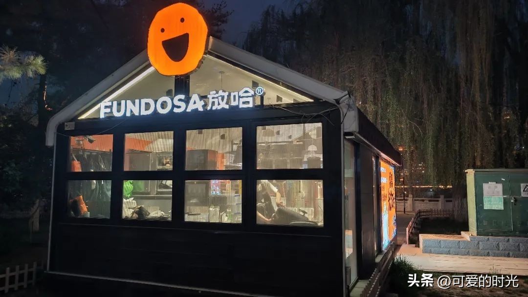 总要来趟兰州吧,这辈子总要去趟兰州