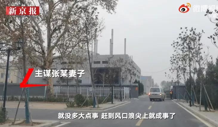 冥婚和阴婚的行为,冥婚是阴婚吗