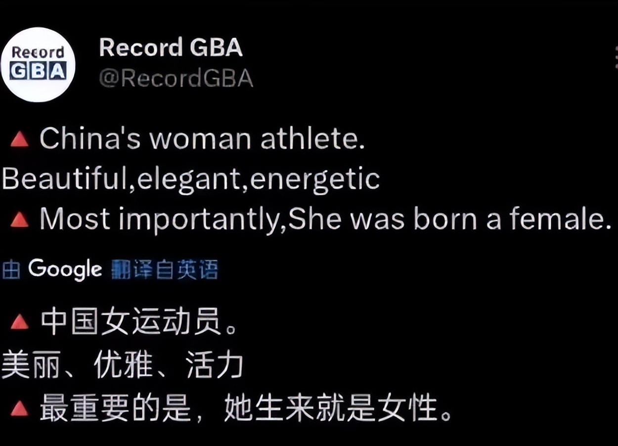 刘亦菲颜值央视,刘亦菲颜值登上热搜