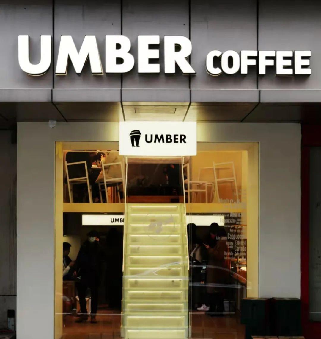 盘点南京十家咖啡,南京私藏小众咖啡店