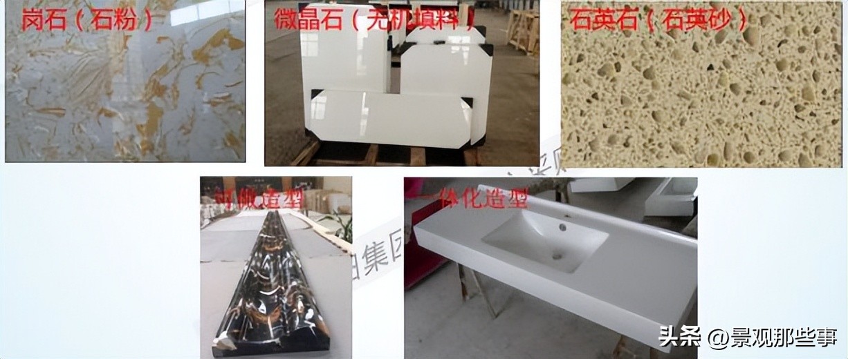 家装石材加工价格表,新型装饰材料石材加工