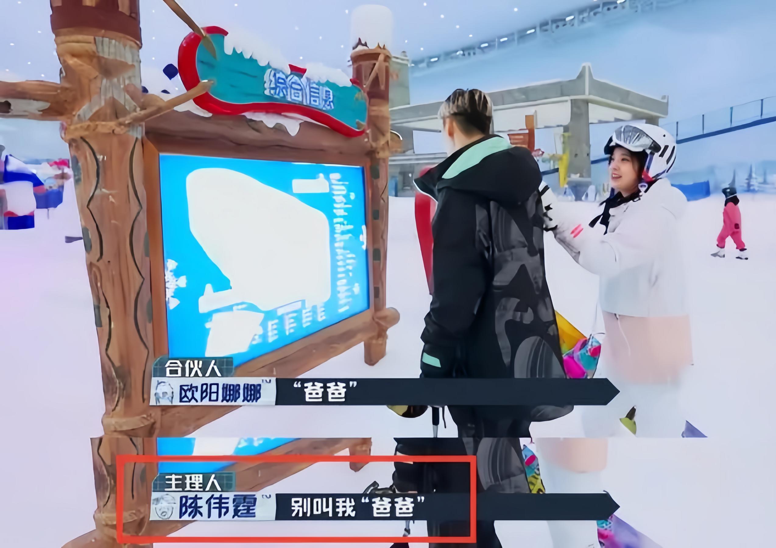 撩汉、乱认爸、男男接吻，这6位明星是没分寸感，还是“耍流氓”