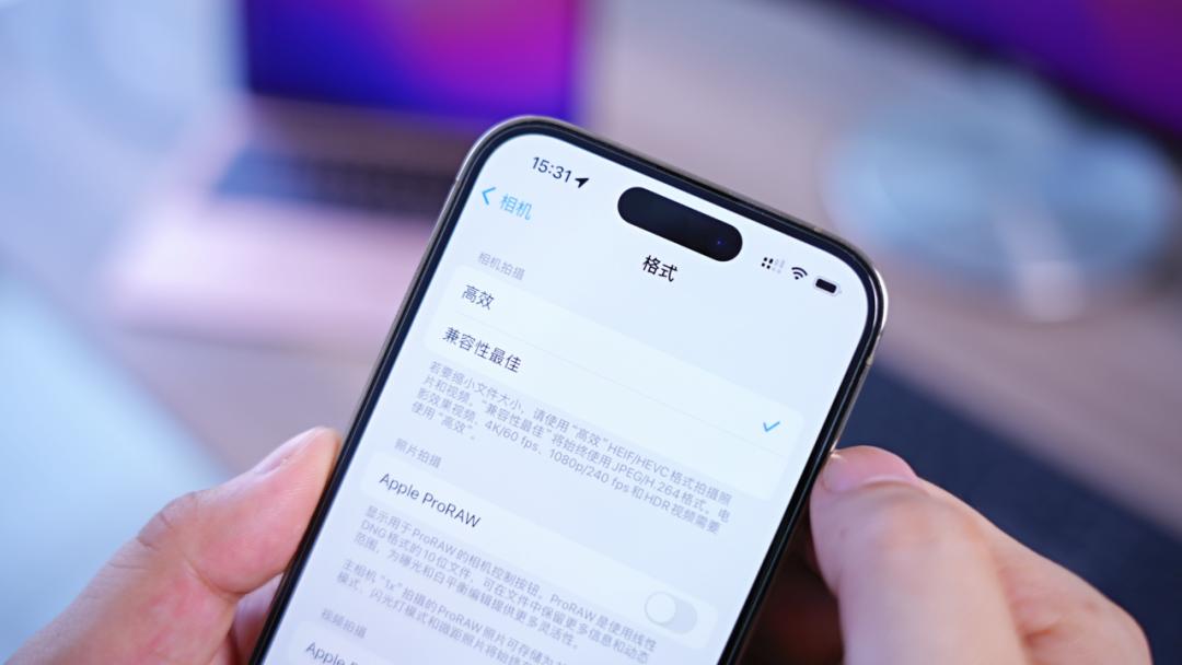 iphone相机怎样设置最佳拍摄效果,iphone相机设置参数怎么调好看