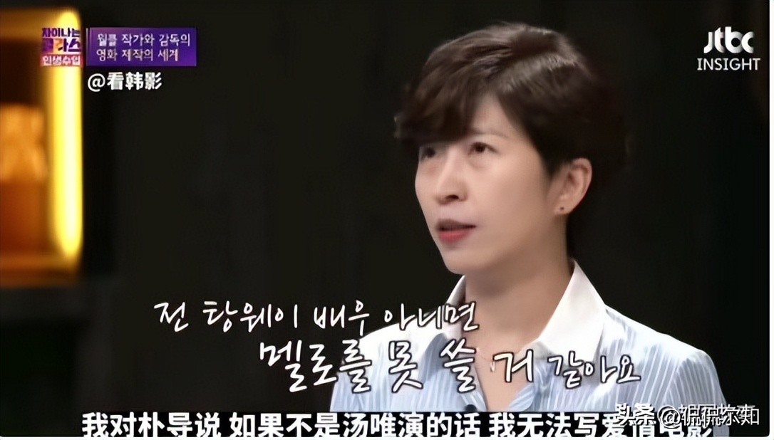 《色戒》精彩之处，汤唯和梁朝伟，是否“假戏真做”？