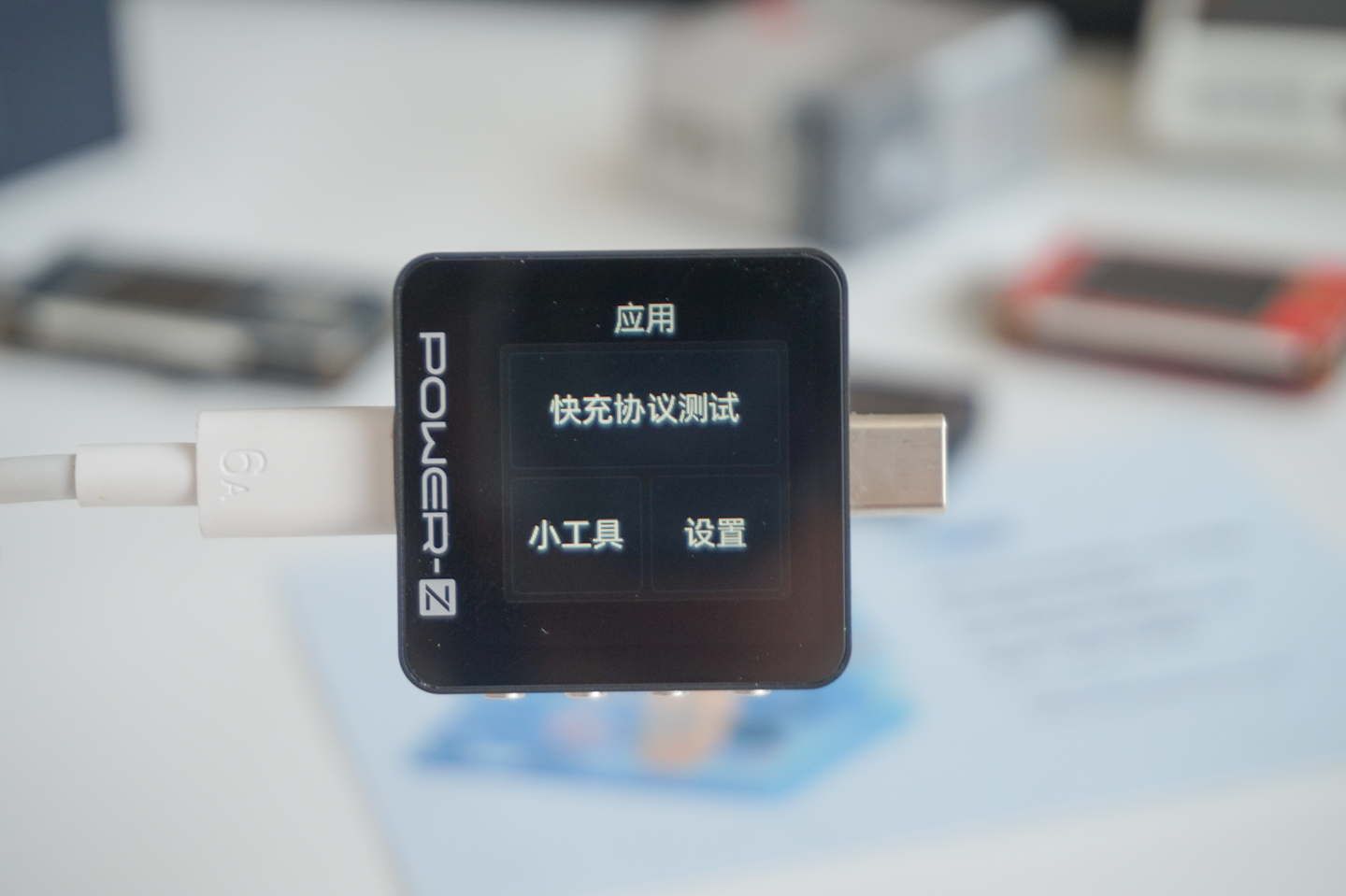 usb测试仪有何用,usb测试仪能测电池内阻么