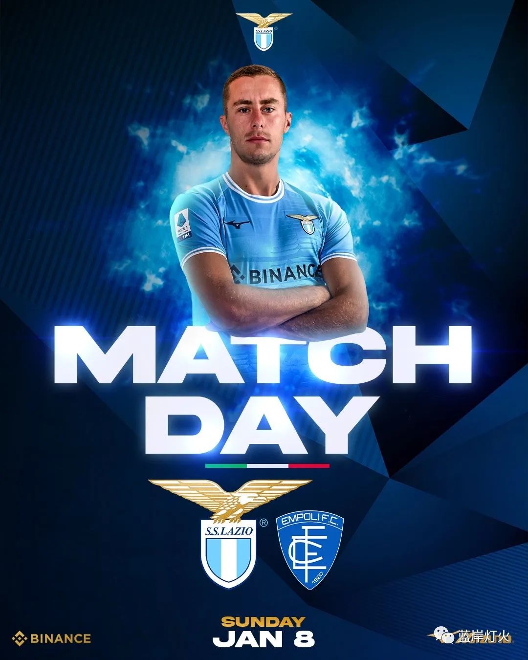 拉齐奥迎战恩波利实况足球,拉齐奥恩波利的比赛结果