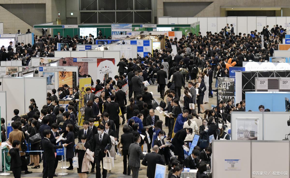 中国人民银行招聘有公务员编制吗,人民银行聘用制最新编制消息