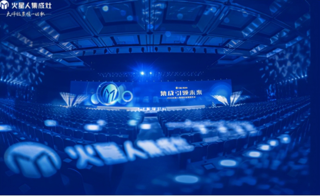 方太厨电帅丰集成灶,方太和帅丰集成灶哪个好