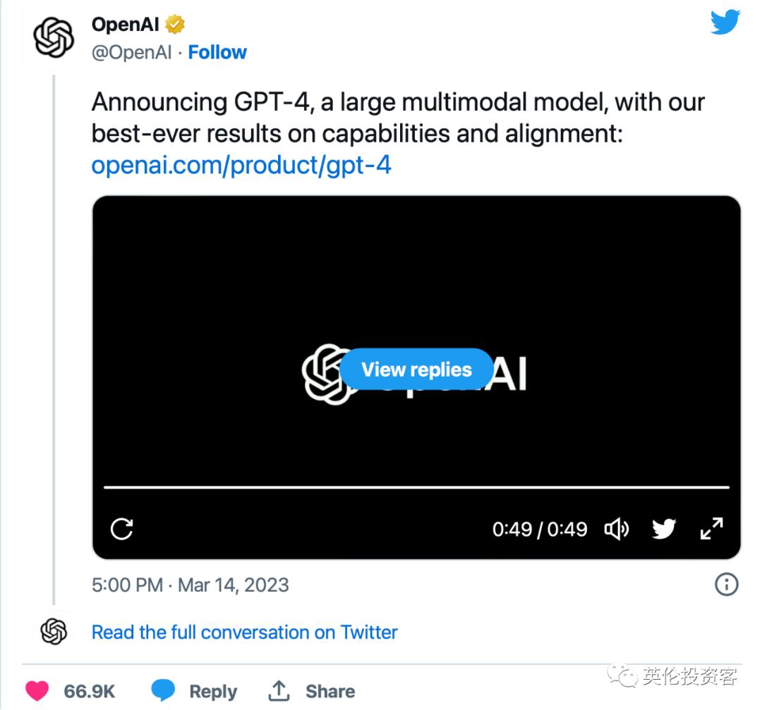 英国首相要帮年轻人买房！HelptoBuy将回归