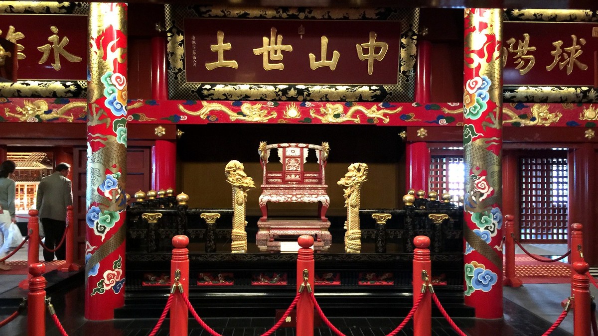 鏃ユ湰闈㈠鐞夌悆闂,鍙版咕瀵圭悏鐞冪殑鍦扮紭浼樺娍