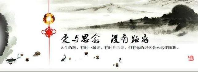 老家过年的习俗—请家堂