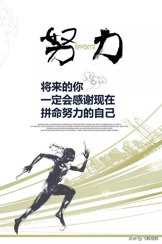 打脸！两位学霸考前、考后双重被网暴，是谁干的，为什么？