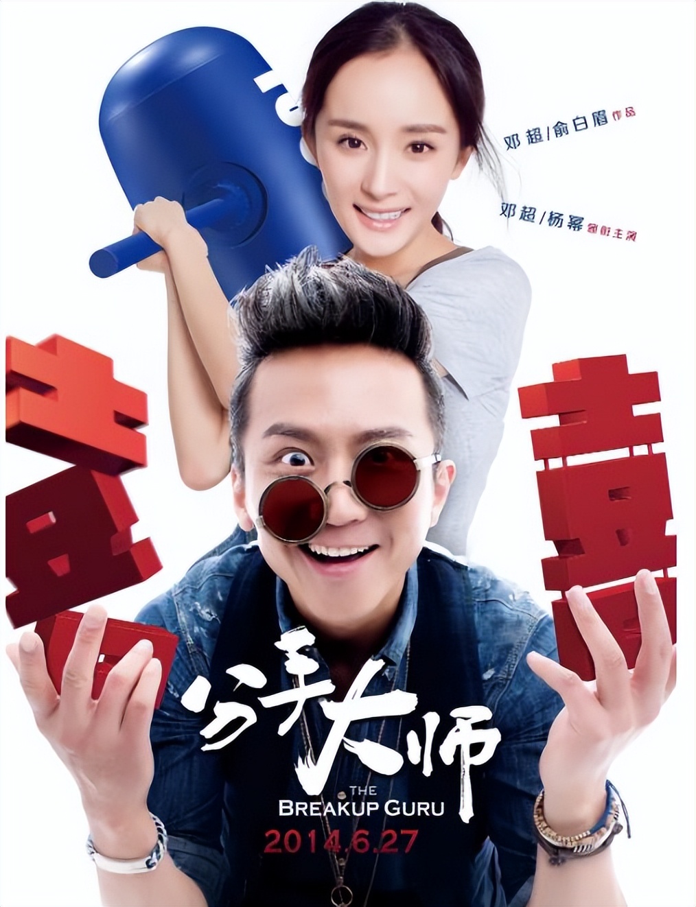 闷声赚钱惊艳所有人,闷声发财的秘密