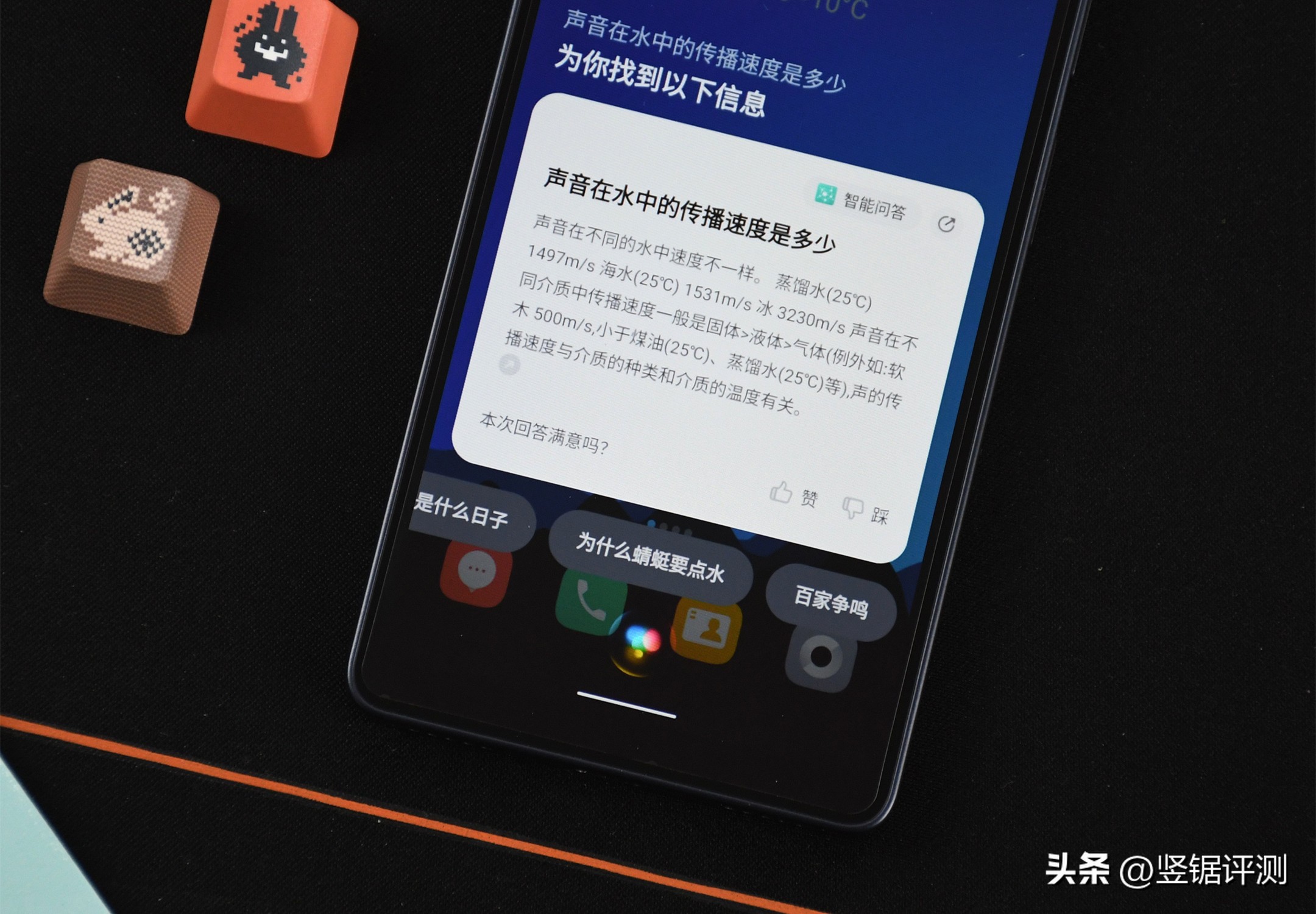 多亲qin3pro支持5g吗,多亲qin3pro是小米的吗