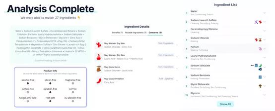 性别定型观念,性别包装设计