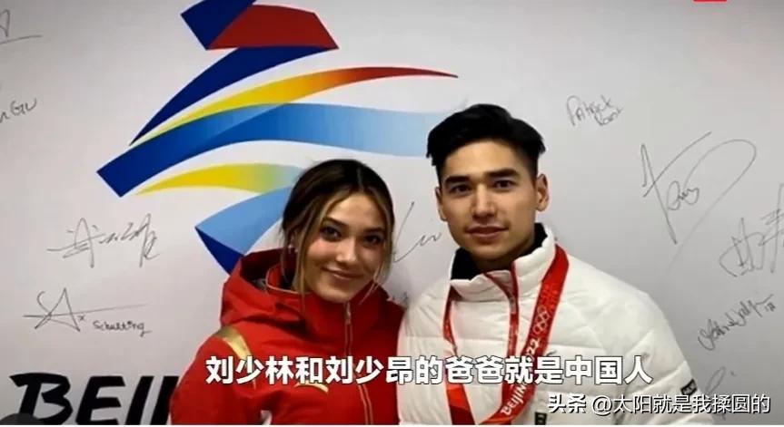 刘氏兄弟什么原因转籍,刘氏兄弟回应更改国籍