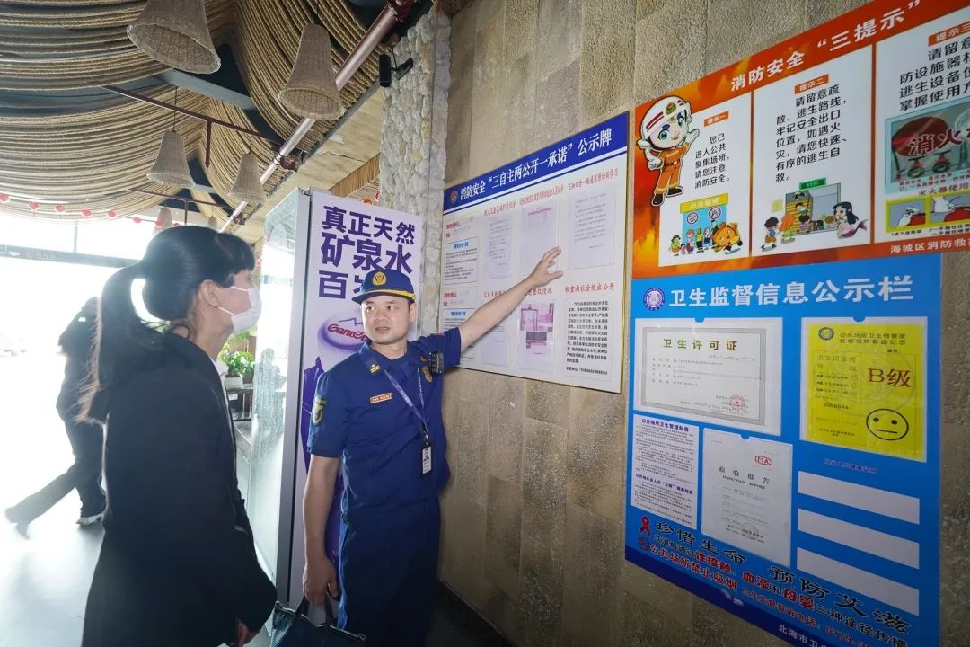 拒不消防整改被刑拘,拒不执行消防整改怎么处理