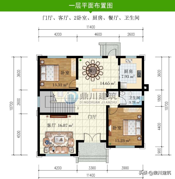 简单实用美观的三层农村房图,最简单农村二层房实图