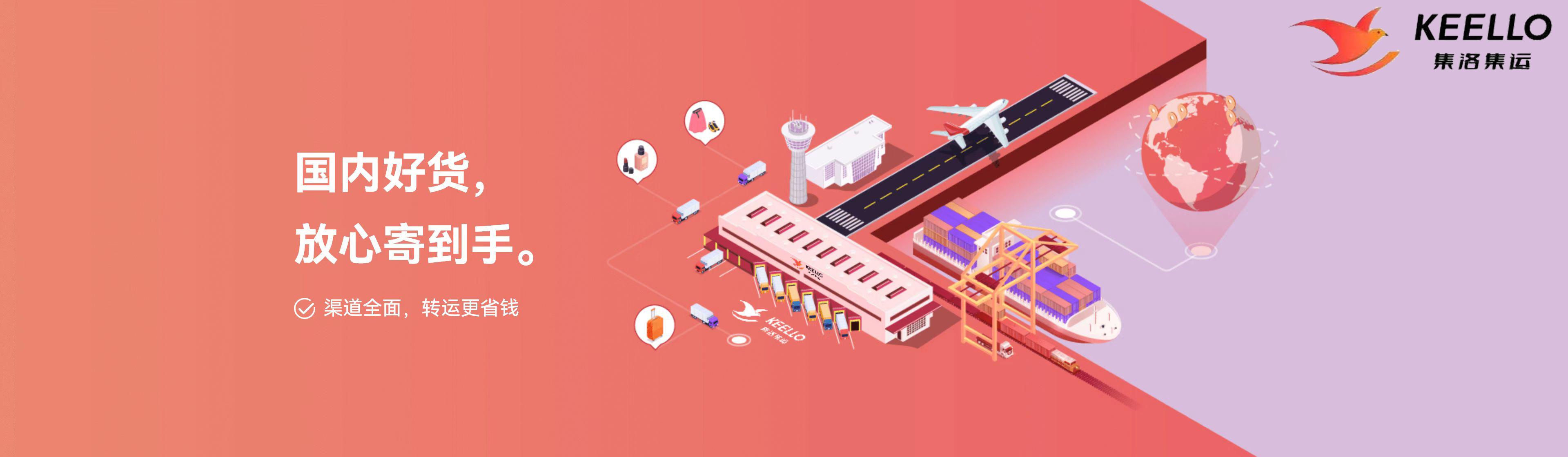 加拿大空运快递便宜吗,加拿大快递如何空运到北京