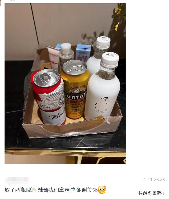 上海以物易物硬通货,上海以物易物段子