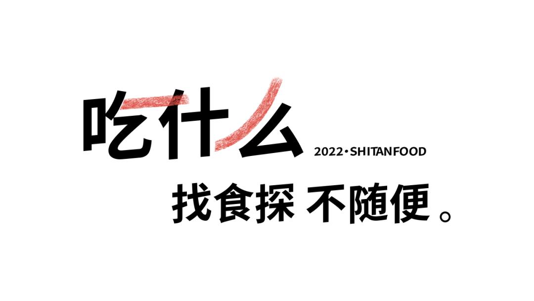 吃糯叽叽甜品超黏,糯叽叽每次蒸的都特别黏怎么办