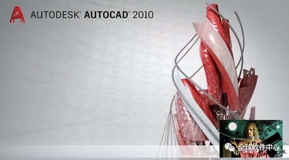 win10安装不了cad2014,win10安装不了wps怎么办