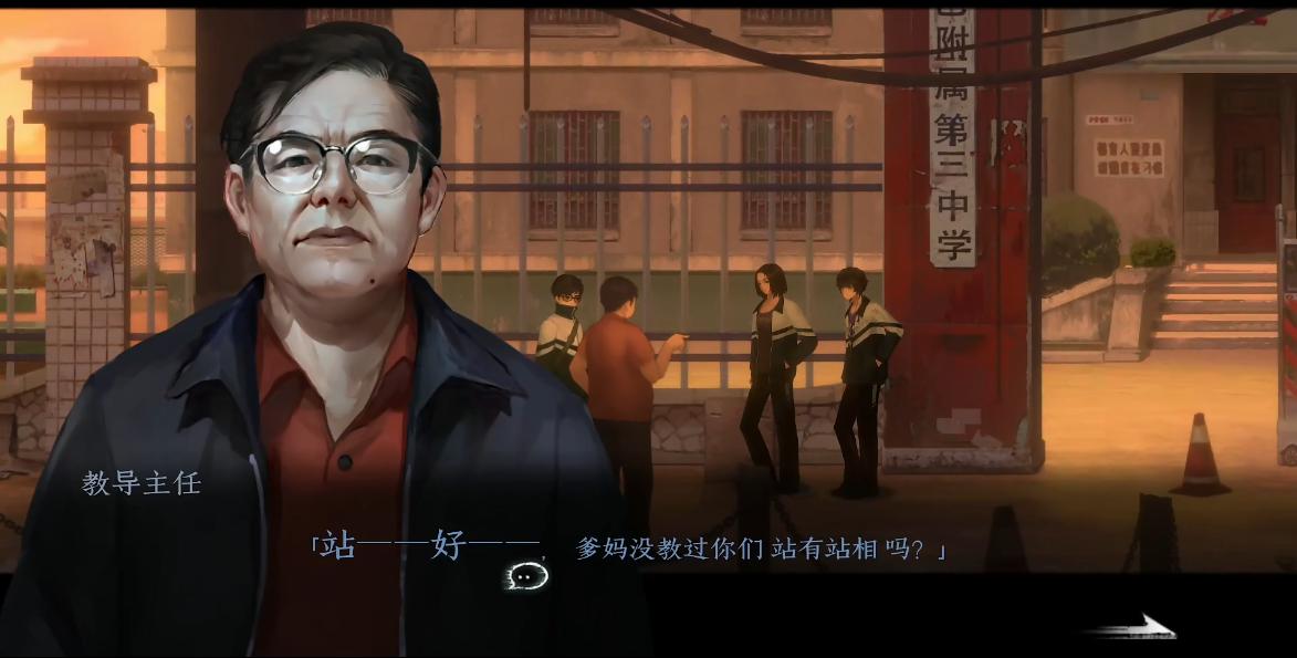 恐怖游戏黑羊讲了什么,黑羊恐怖游戏