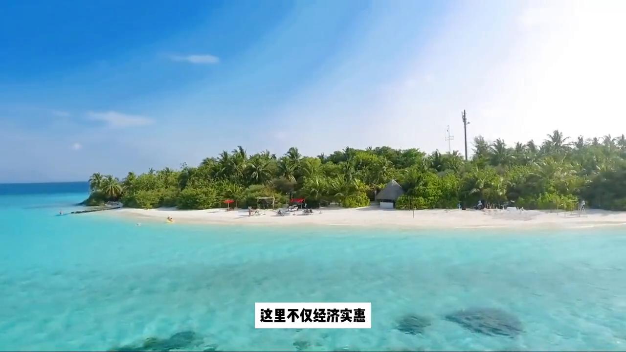 最推荐的马尔代夫岛,马尔代夫选岛真实感受