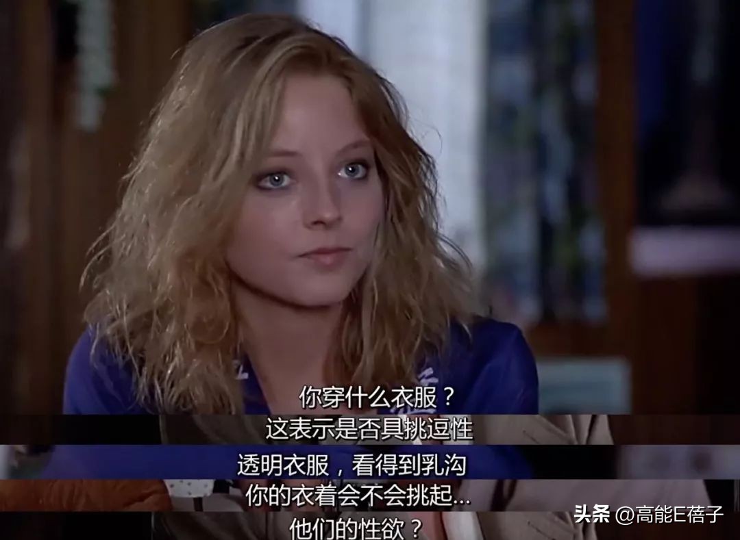 困住她们的“赛博猪笼”,你我也无法幸免