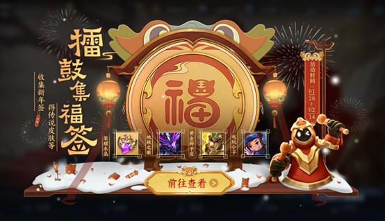 王者荣耀21赛季碎片商店皮肤列表,王者荣耀1.28号皮肤碎片商店更新