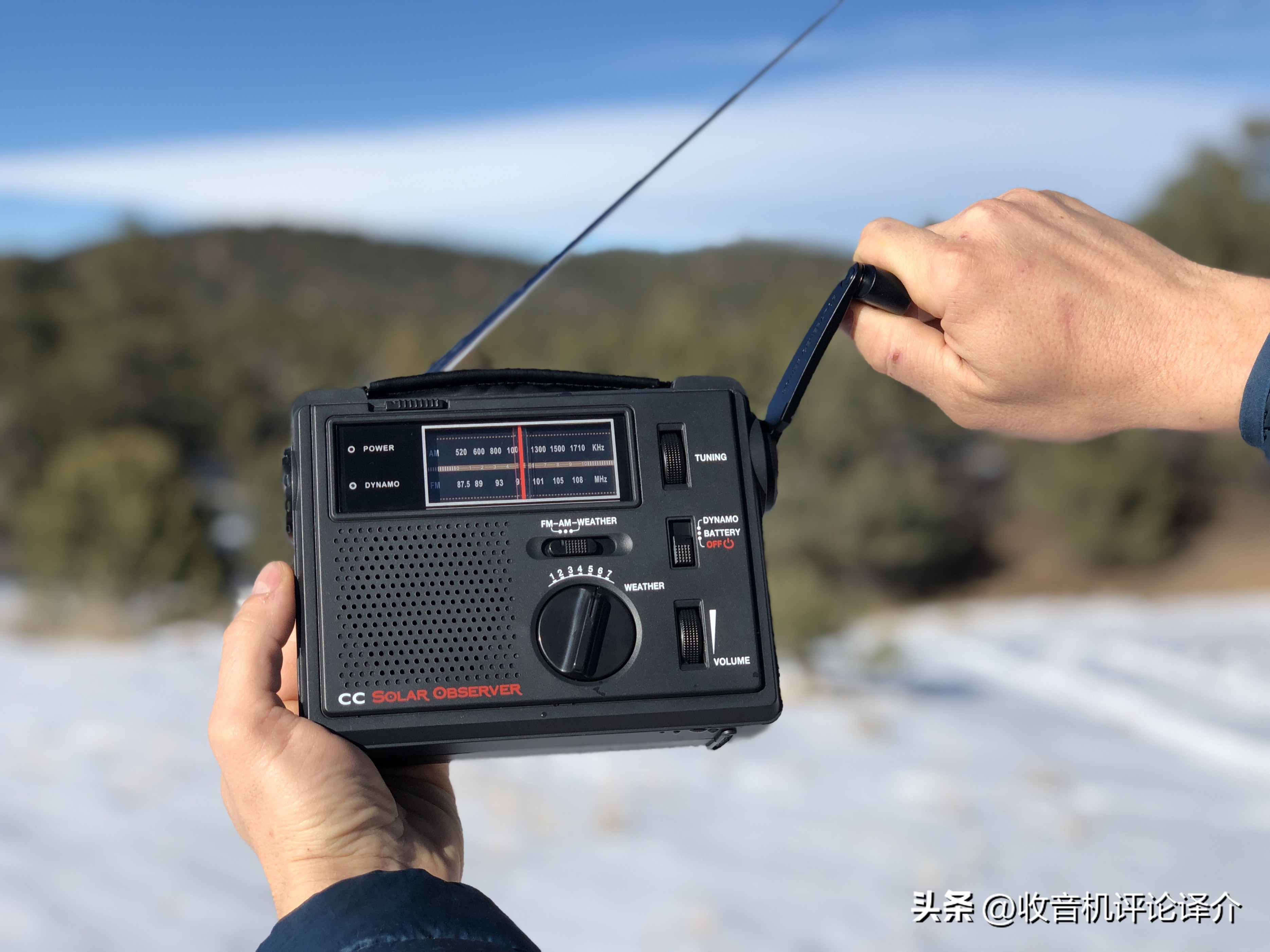 应急收音机对比测评,应急收音机哪一款最好
