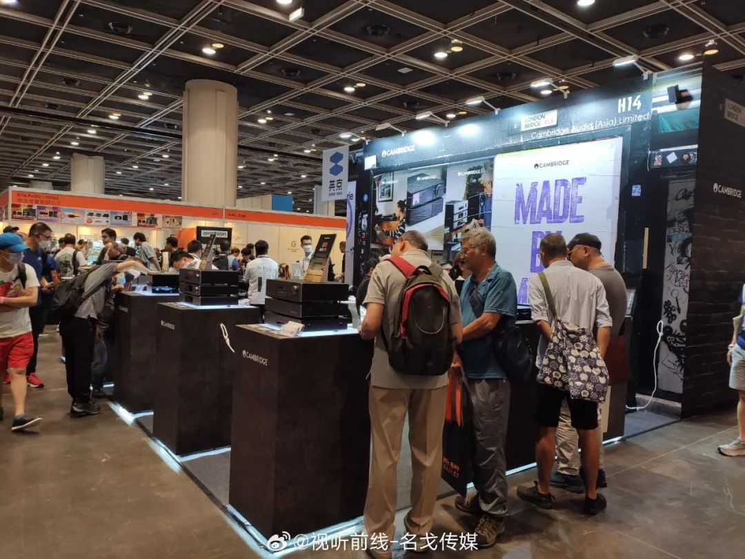 2023香港高级视听展,香港会议展览中心2023展会