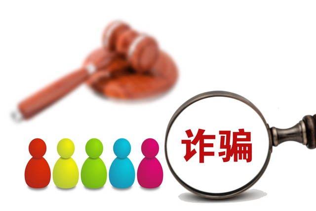 骗术揭秘连续剧,骗术揭秘100个真实故事小说